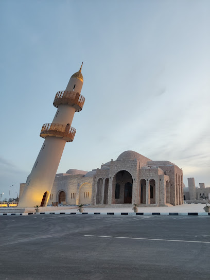 The White Majlis
